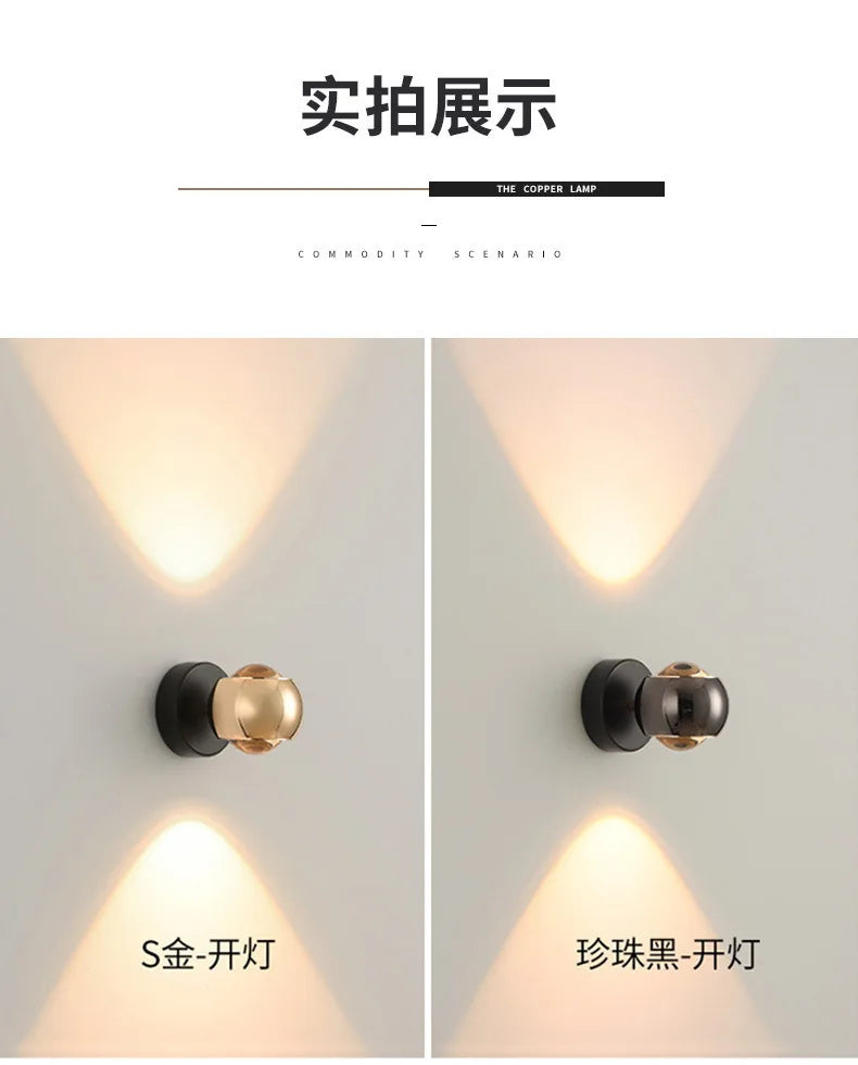 Modern Minimalist Wall Sconce – LED Up & Down Light, 5 Colors, Easy Wall Mount